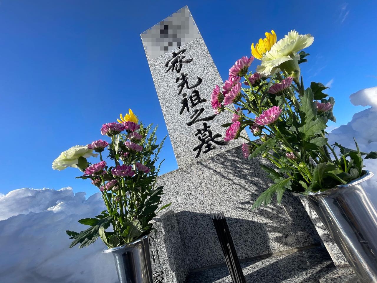 お花の追加 素材13