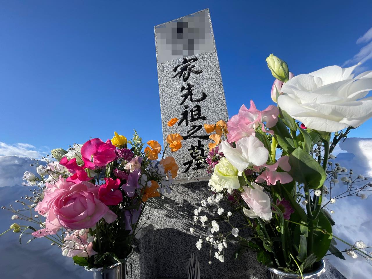 お花の追加 素材14