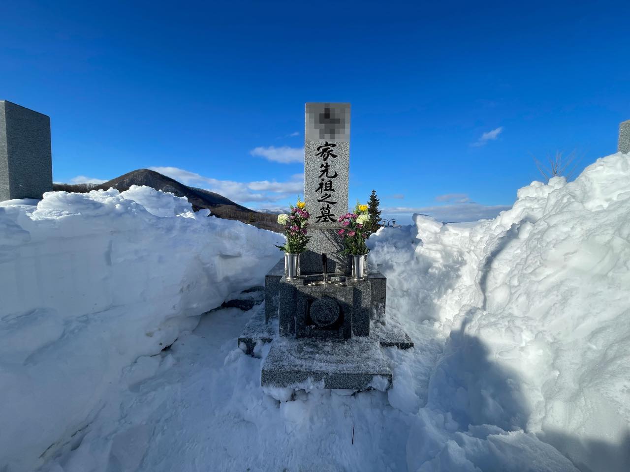 お墓周りの除雪 素材11